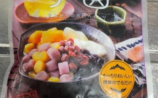 芋圆在超市哪里买（芋圆在超市哪里买的到）
