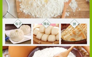 面粉哪里的好吃（东北面粉好还是河南面粉好）
