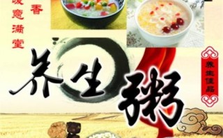 怎么样加盟做各种营养粥（怎么样加盟做各种营养粥呢）
