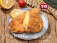 鸡排店冬天生意怎么样（冬天正新鸡排第二天还能吃吗）