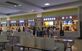 在学校承包食堂档口，卖什么好呢，做好是三分钟内能做好得饭,校园开餐馆怎么样赚钱