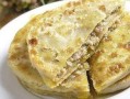 长春馅饼哪家好吃,哪里的馅饼好吃又便宜