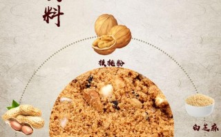 油茶面是哪里的（中国十大山茶油产地）