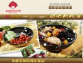 芋头妈妈甜品怎么样（上海人说的芋奶是什么）