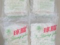 哪里有卖琼脂的（哪里有卖琼脂的东西）