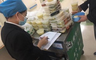 怎么样经营病人餐厅（怎么样经营病人餐厅呢）