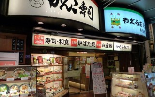 贵阳有哪些地方有寿司店,寿司在贵州这边怎么样啊