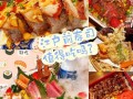 江户前寿司怎么样（江户前寿司怎么样好吃吗）
