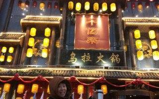 吉林省十大必吃馆子,吉林市火锅哪里好吃又便宜