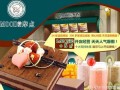 英伦摩点甜品怎么样（梅州特色餐馆）