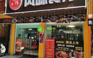 怎么样经营好餐饮（怎么样经营餐饮店）