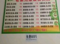 现在开个菜饭骨头汤的前景如何,鸡公煲挣钱吗