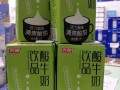 卖光明酸奶利润高吗,开酸奶吧怎么样赚钱