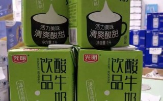 卖光明酸奶利润高吗,开酸奶吧怎么样赚钱