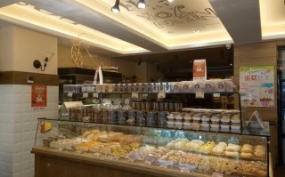 芜湖市步行街边有个儿童烘焙食品店谁知道,小熊蛋糕店在哪里啊