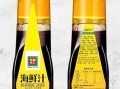 海鲜汁哪里有卖（海鲜汁哪里有卖的）