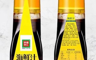 海鲜汁哪里有卖（海鲜汁哪里有卖的）