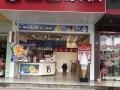 开奶茶连锁店怎么样（海南蜜雪冰城奶茶店生意好吗）