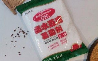 哪里有卖做豆腐的盐卤（豆腐盐卤哪个牌子好）