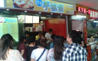 手抓饼夏天生意怎么样,开个手抓饼店怎么样啊