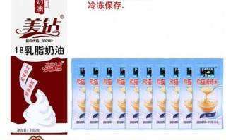 炼乳和淡奶油哪里买（淡奶油可以加炼乳打发吗）