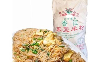 广东哪里的米粉最好吃（广东哪里的米粉最好吃最正宗）