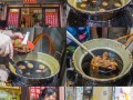 广州哪里有卖猪脚姜（广州哪里有卖猪脚姜的地方）