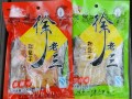 遂宁哪里特产哪里买（遂宁的特产有什么）