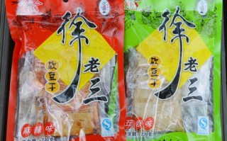 遂宁哪里特产哪里买（遂宁的特产有什么）