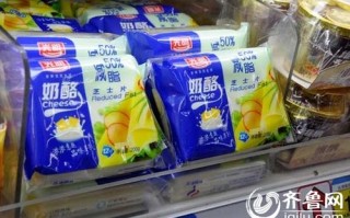 奶酪哪里可以买到（为什么超市里买不到奶酪）