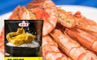 盐焗海鲜用什么牌子盐焗粉,盐焗粉哪里买超市有吗