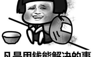 哪里的人最缺吃的（哪里的人最缺吃的你是怎么知道的）
