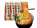 哪里有卖土豆粉料包（哪里有卖土豆粉料包的地方）
