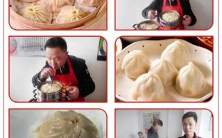 汤包培训哪家好,哪里有学做灌汤包的培训班