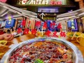 火锅店开在大学附近怎么样（火锅店开在大学附近怎么样呢）