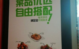 大米先生生活便当怎么样（今麦郎米饭先生怎么吃步骤）