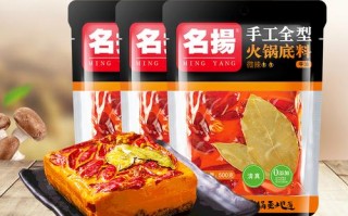 成都哪家可以买火锅底料,成都哪里买火锅食材好