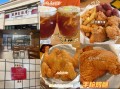 周末逛夜市吃小吃文案,非凡炸鸡怎么样好吃吗