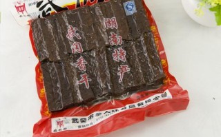 武冈卤豆腐哪里批发（梨膏糖是新邵县的特产吗）