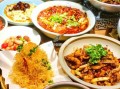 川菜之乡是哪里,川菜在哪里学