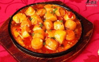 哪里铁板香豆腐出名（铁板日本豆腐做法红烧）