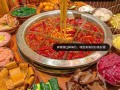 重庆本地人最爱的火锅排名,矿火锅总店