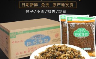 碎米芽菜怎么做,碎米芽菜哪里买便宜
