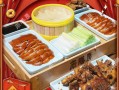 下关片皮鸭哪里好吃,南京片皮烤鸭哪里好吃