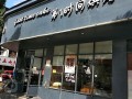 第一时间烘焙哪里有店（第一时间烘焙怎么加盟）