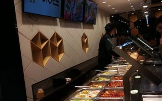 大米先生卫生吗,投资大米先生怎么样