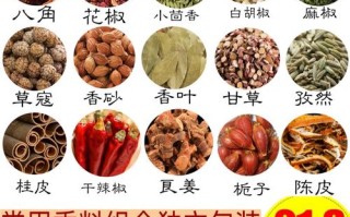 大料哪里好（大料产地哪里最好）
