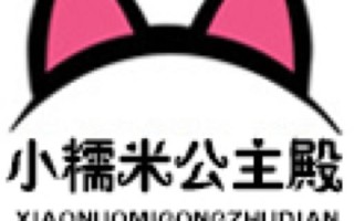 日本糯米丸子在哪里买（丰田小糯米国内哪里有卖）