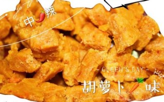 南昌辣椒饼哪里有卖（南昌辣椒饼哪里有卖的）