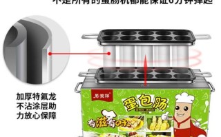 面包肠机哪里有卖（面包肠机哪里有卖的啊）